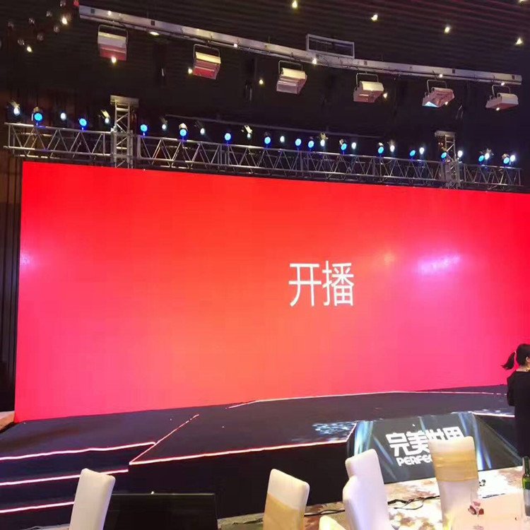 固阳P1.8室内全彩显示屏