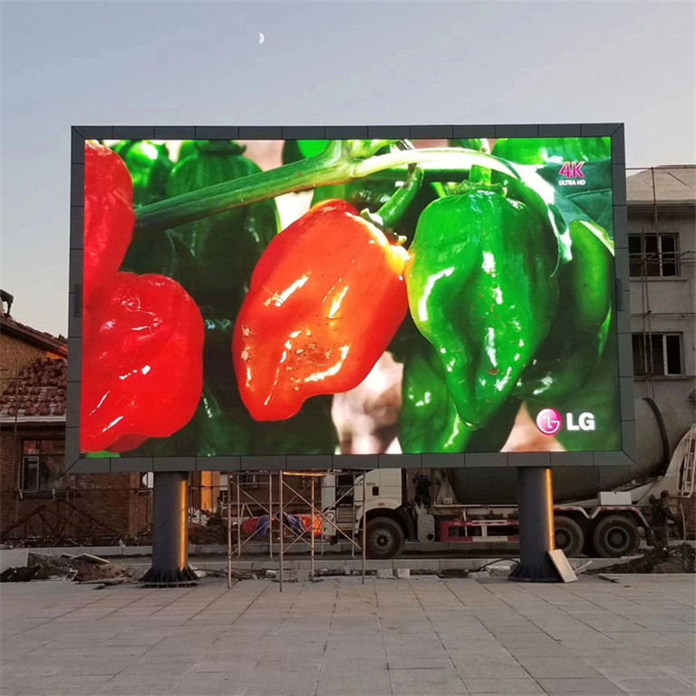 固阳户外P5LED显示屏